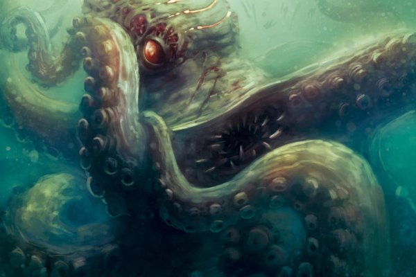 Kraken новая ссылка