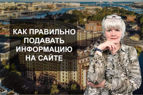 Скачать кракен тор