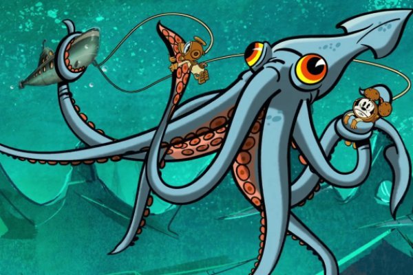 Kraken 17 at net