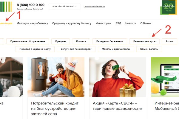 Kra40.at