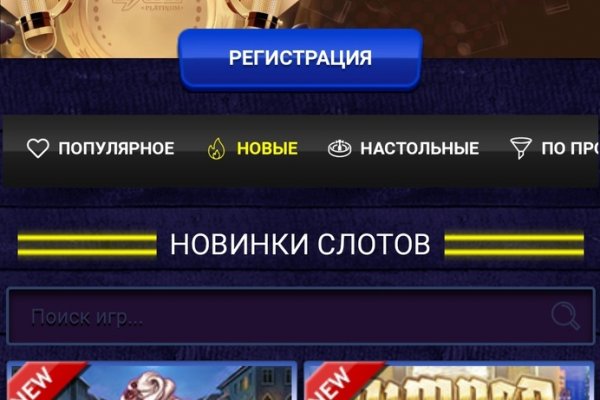 Сайт кракен что это такое