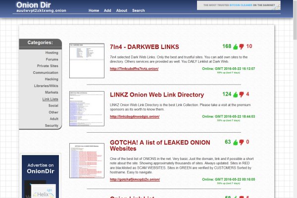 Ссылка кракен даркнет маркет