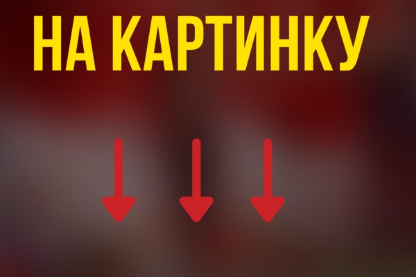 Официальный сайт kraken kraken clear com
