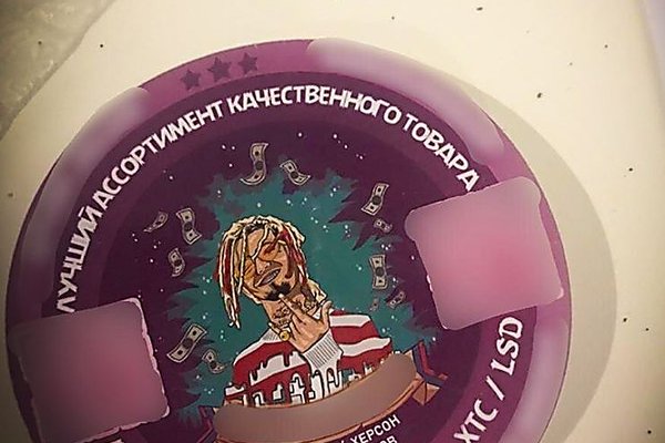Кракен не заходит