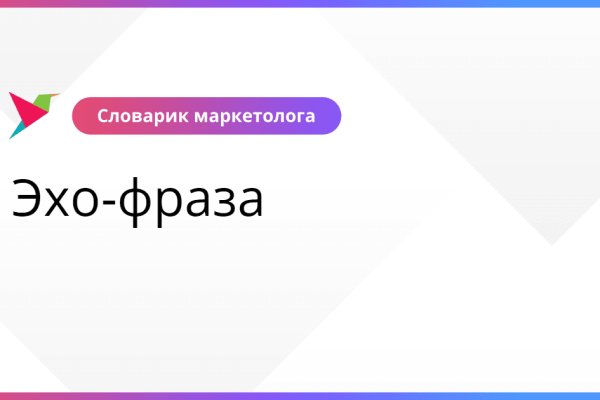 Ссылка на кракен не работает