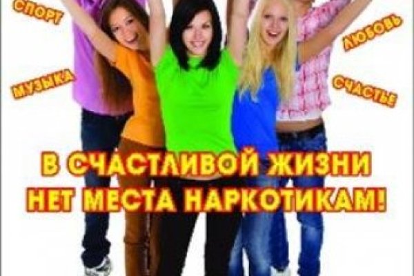 Кракен маркетплейс kr2web in площадка торговая